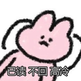 须弥芥子