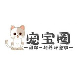 宠宝圈