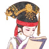 夏蝉