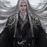 磊子