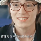 陌陌