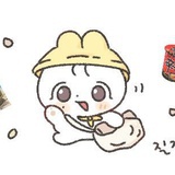 林无隅