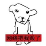 超级完能