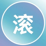 铭记522🌌