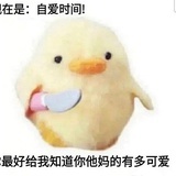 节约粮食