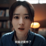临江仙