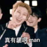 哈哈哈哈