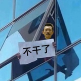 神秘的猪蹄