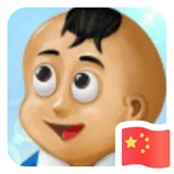 墙头蛐