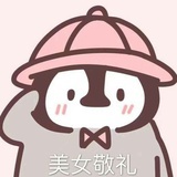 噼里啪啦砰砰砰
