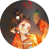 可爱的小咩子