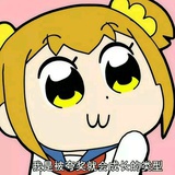 要夸才能长大