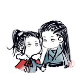 瑶琰