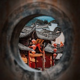 没事儿