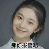 红茶拿铁