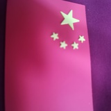 淼