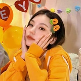 清零霉运