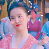 西弭