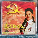 滚圈杨丽萍