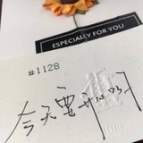 自渡