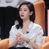 Fuzehong