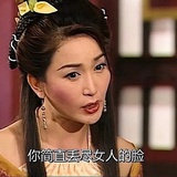 輕