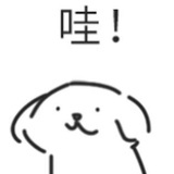 峯