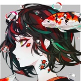 攸