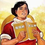 王得意小姐