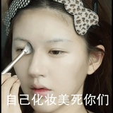 夷陵老母