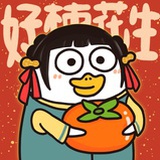 小刘鸭