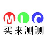 买来测测