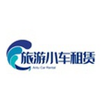 郑汴路小车旅游