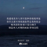 向内走往外寻