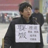芝士奶盖四季春