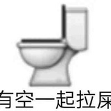 韩越（洗碗中