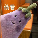 想瘦十斤