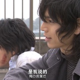 x玖少年团晓雯