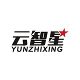 云智星集成灶