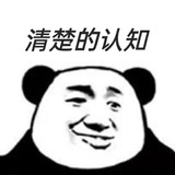 听取蛙声一片
