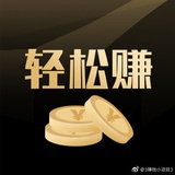 赚钱小项目