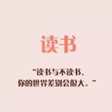 美书推荐