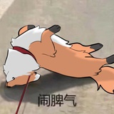 默苍离
