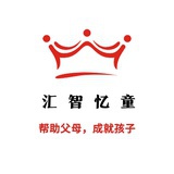 十堰汇智教育