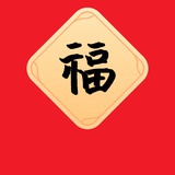 嘟嘟～～