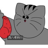 平平无奇de帅哥