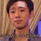 申报记者陆尔豪
