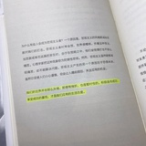 橙花