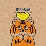 昕昕