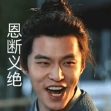 乌贼爱潜水